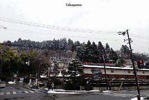 Nagoya - Excursion a Shirakawa via Takayama - 062